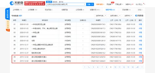 石頭科技入局造車(chē)，劍指豪華越野市場(chǎng)，進(jìn)出口代理或成新戰(zhàn)場(chǎng)