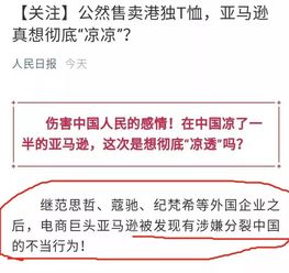 海關(guān)查驗(yàn)率顯著攀升，海派空派貨物成嚴(yán)查重點(diǎn)——進(jìn)出口代理與貨主需提高警惕